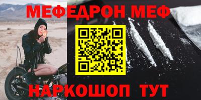 a pvp Новозыбков