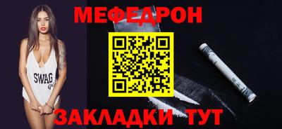 ГАЛЛЮЦИНОГЕННЫЕ ГРИБЫ Новодвинск