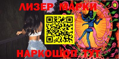 a pvp Новозыбков