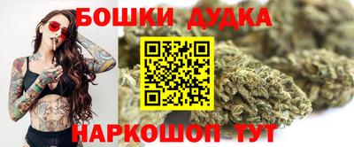 ГАЛЛЮЦИНОГЕННЫЕ ГРИБЫ Новодвинск