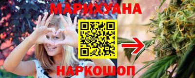 ГАЛЛЮЦИНОГЕННЫЕ ГРИБЫ Новодвинск