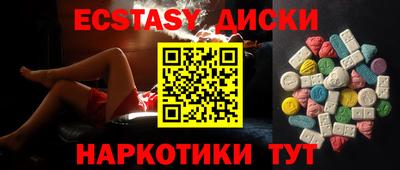 a pvp Новозыбков