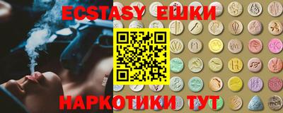 a pvp Новозыбков