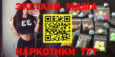 a pvp Новозыбков