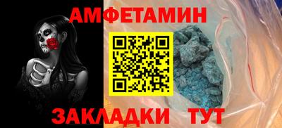 ГАЛЛЮЦИНОГЕННЫЕ ГРИБЫ Новодвинск