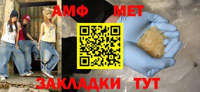 ГАЛЛЮЦИНОГЕННЫЕ ГРИБЫ Новодвинск