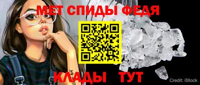 a pvp Новозыбков