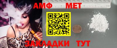 ГАЛЛЮЦИНОГЕННЫЕ ГРИБЫ Новодвинск
