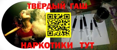 ГАЛЛЮЦИНОГЕННЫЕ ГРИБЫ Новодвинск