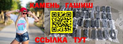a pvp Новозыбков