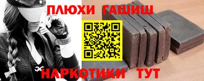a pvp Новозыбков