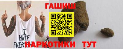 ГАЛЛЮЦИНОГЕННЫЕ ГРИБЫ Новодвинск