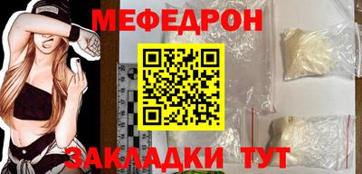 ГАЛЛЮЦИНОГЕННЫЕ ГРИБЫ Новодвинск