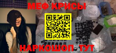 a pvp Новозыбков
